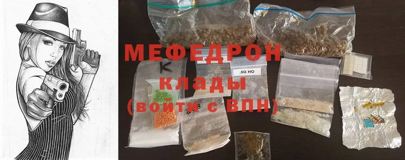 мориарти какой сайт  Родники  МЯУ-МЯУ мяу мяу 